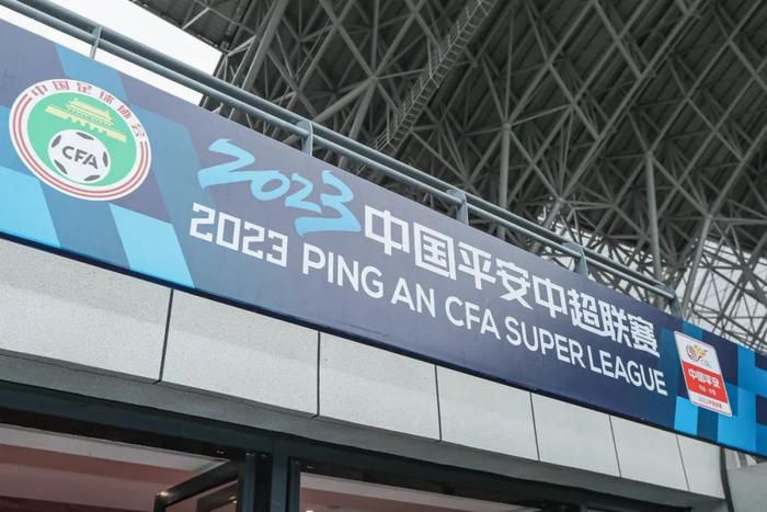但阿森纳并不想以租借附带买断选项的方式卖走他。
